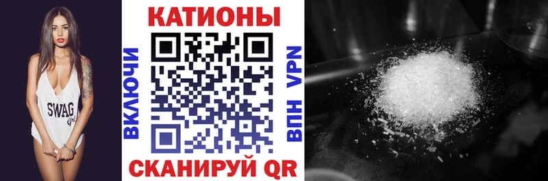 Сколько стоит Плёс Марихуана  КОКАИН  МДМА  Мефедрон  A PVP  Псилоцибиновые грибы 