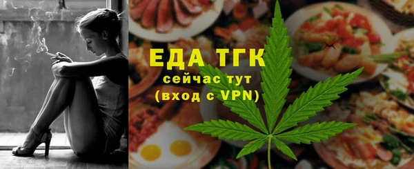 ПСИЛОЦИБИНОВЫЕ ГРИБЫ Белоозёрский