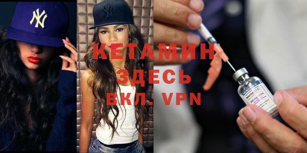 ПСИЛОЦИБИНОВЫЕ ГРИБЫ Белоозёрский