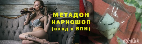 ПСИЛОЦИБИНОВЫЕ ГРИБЫ Белоозёрский