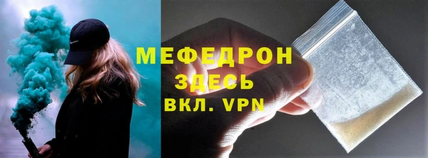 ПСИЛОЦИБИНОВЫЕ ГРИБЫ Белоозёрский