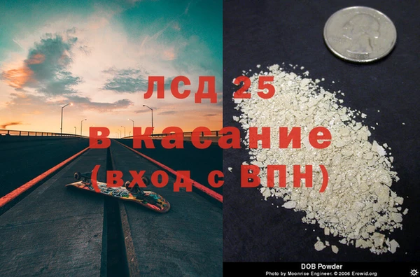 mdpv Снежинск