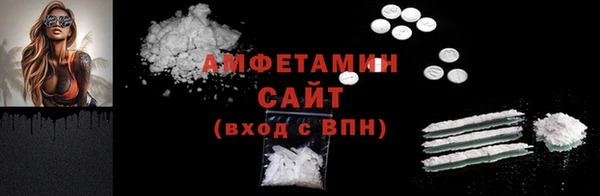 наркотики Снежногорск