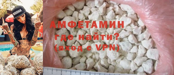 дистиллят марихуана Беломорск
