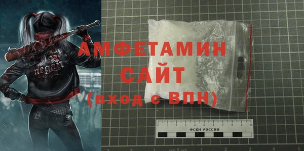 ПСИЛОЦИБИНОВЫЕ ГРИБЫ Белоозёрский
