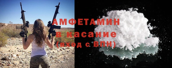 ПСИЛОЦИБИНОВЫЕ ГРИБЫ Белоозёрский